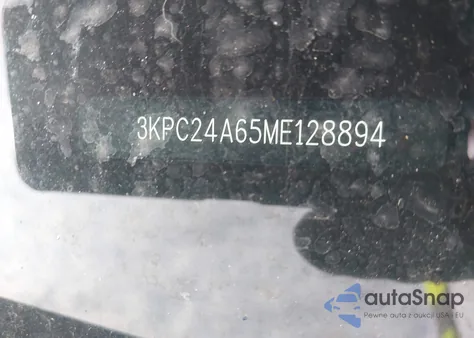 2021 Hyundai Accent Se из США, поврежденный, VIN 3KPC24A65ME128894